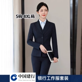 时尚休闲套装;连衣裙;女式针织衫