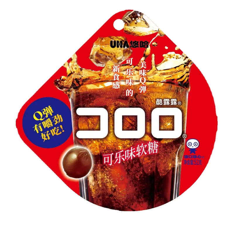 Фруктовые конфеты Youhakulu QQ Gummy (Youhakulu) 52 г — ассорти вкусов: виноград, белый персик, кола
