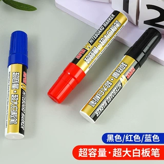 一笔之长特粗白板笔黑色水性可擦粗头黑板笔红蓝色大容量画板笔