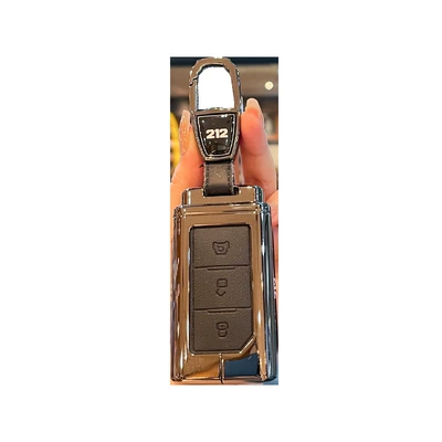 212 Key Cover 25 New Car key bag