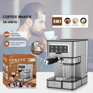 Coffee Machine Cross-Border Espresso Machine Household Small Semi-Automatic High-Pressure Steam Milk Froth