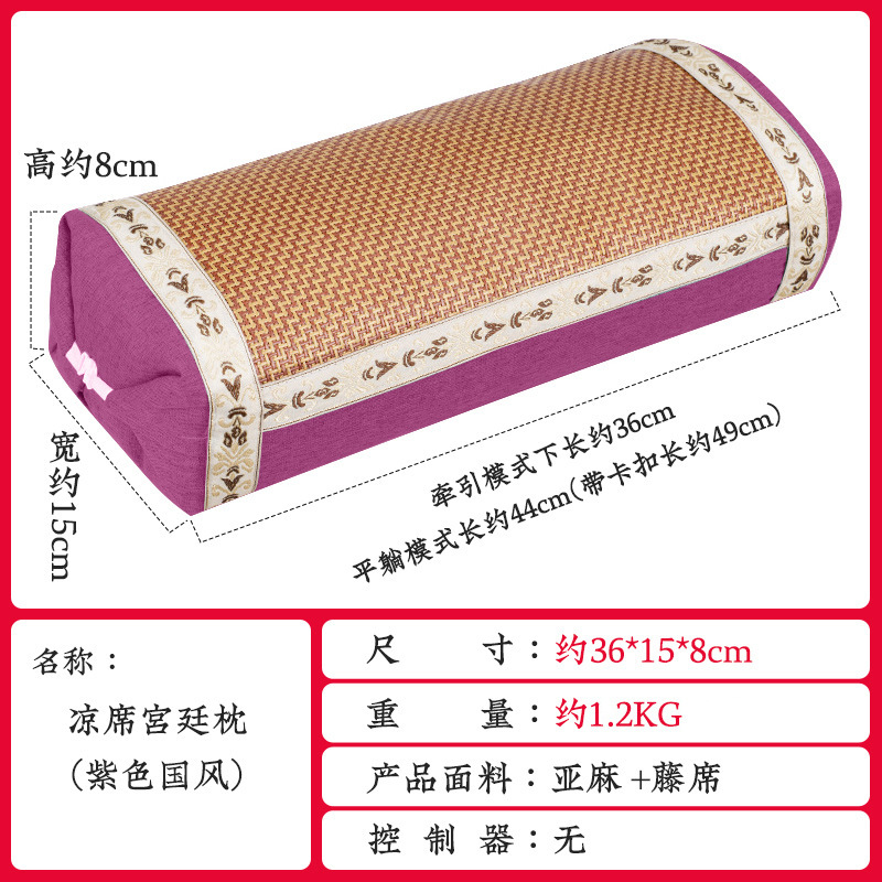 Summer mat palace pillow purple (700g+-)