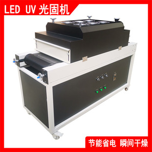LED��UV��̙C ���⾀�̻��� ���ܵͺĺ�ɠt �S��ֱ������һ��