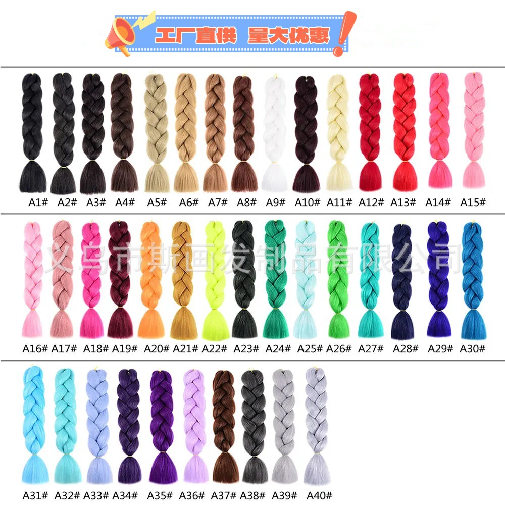 50 에서 단색 사용자 정의를 지원할 수 있습니다