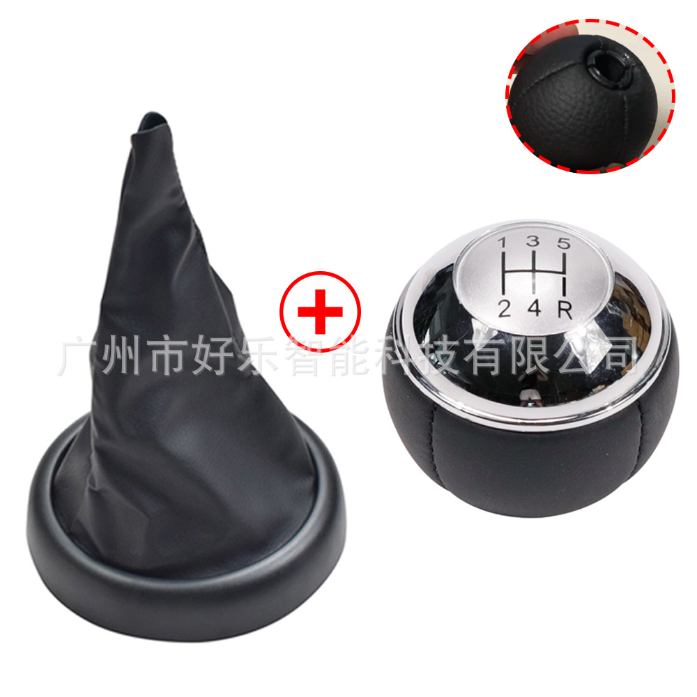 Suitable for BMW mini Cooper R50 R52 R53 Cabrio handball handle variable speed gear head