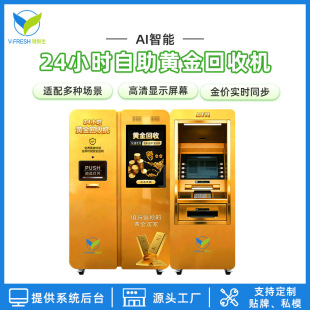 �S����՟o�����������S��ATM���ՙC������һվʽ���u��l���