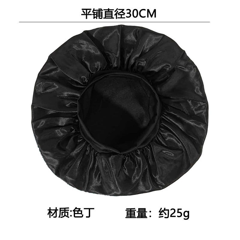 Transfronterizo Amazon seda elástica gorra de dormir gorra de belleza gorra image 2