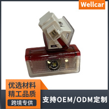 高端不褪色迎宾灯奔驰迎宾灯车门灯车门投影灯开门辐射灯氛围灯