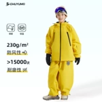 秋冬新款滑雪服儿童套装户外运动兔耳防风保暖滑雪加棉连帽冲锋衣