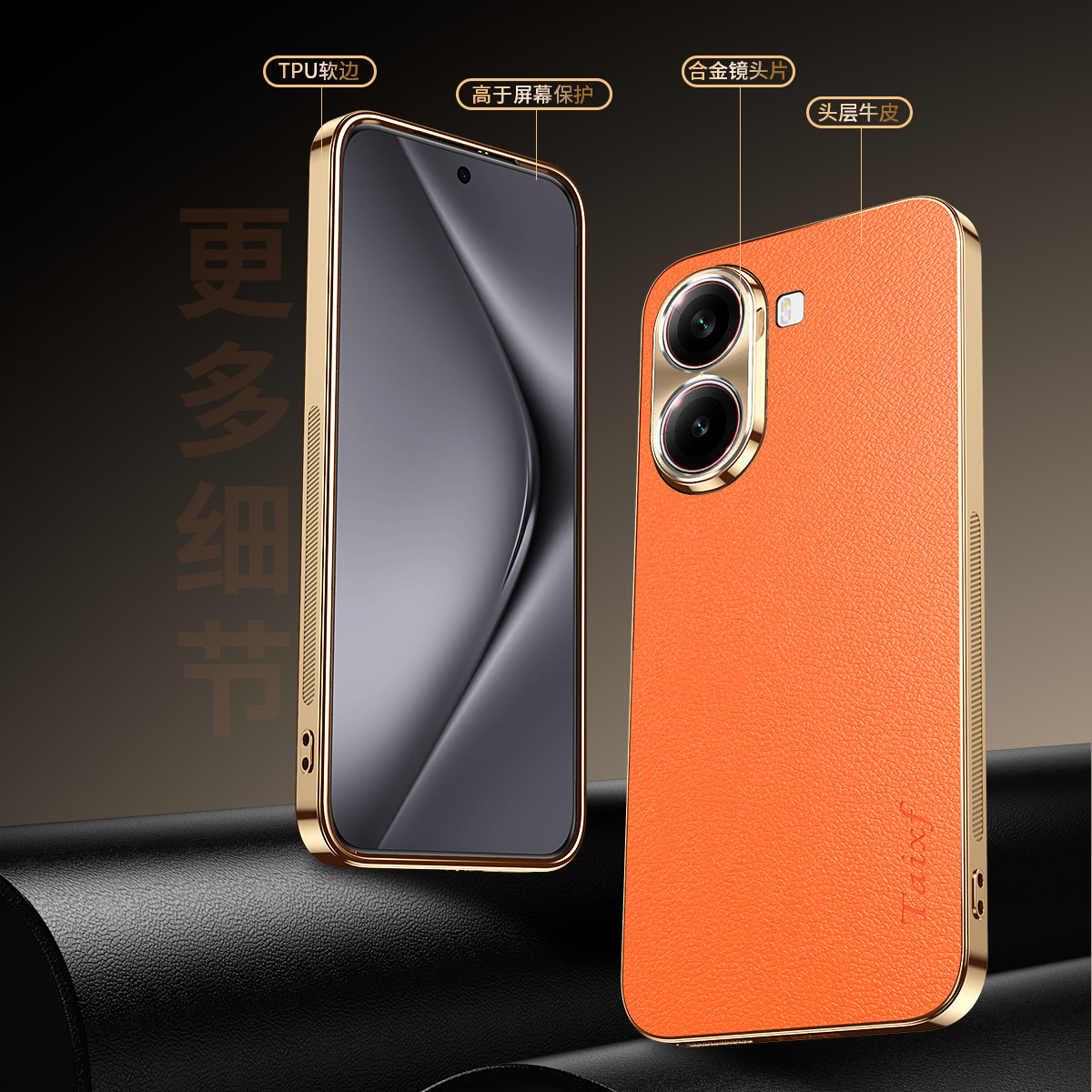 Aplicable Redmi Turbo4 estuche para teléfono de lujo ligero con patrón de lichi estuche protector de piel de vaca Note14Pro