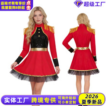 �羳Ů���R��F�Z�F�����b�t����Ƭ�B��ȹ�f�}��cosplay��̨���b