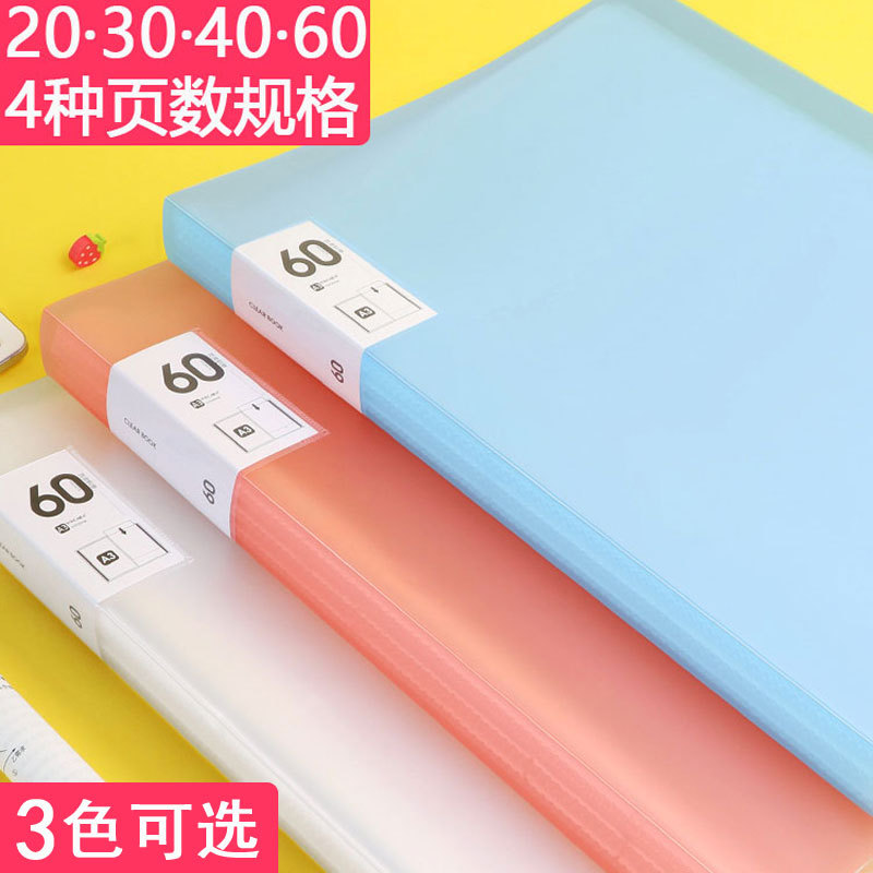 A3 carpeta pintura colección de arte 8K álbum transparente información del libro Premio DE LOS NIÑOS cartel bolsa de almacenamiento al por mayor