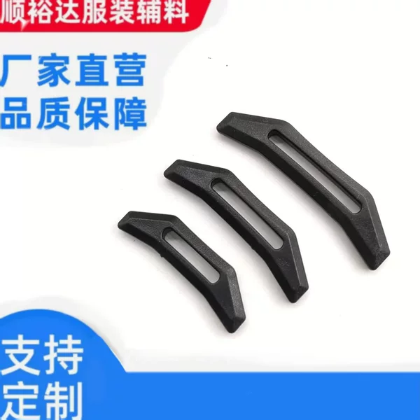 Outdoor Luggage Accessories Plastic Boat-Shaped Webbing Buckle Tactical Backpack Mounting Connection Buckle T-Shaped Hanging Buckle Corner D Buckle