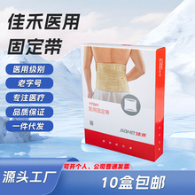 YTD01�Ѻ��t�ù̶��o��������̶�����׵�g�Pͻ���ړp䓰匣����