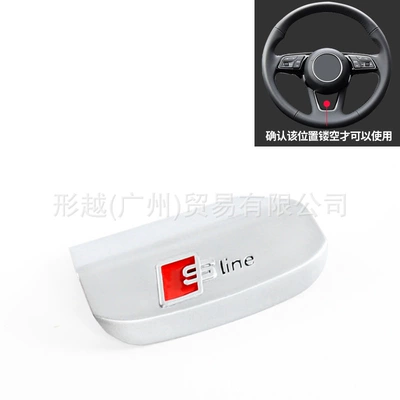 Other Automotive Interior Supplies sequins car logo Q2LQ5Q3A5 stickers - round-steering-wheel-sline-standard
