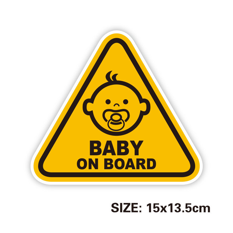 AMAZON BABY ON BOARD Cartoon