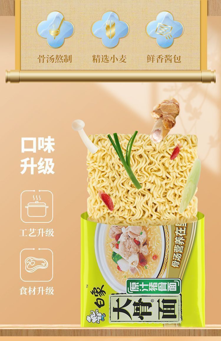 f59f7dbc-83ce-4668-b014-8262e2cebafd.jpe