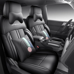 Supports drop shipping, Fengyun X3L perforated leather wear-resistant car seat cushion, full coverage specialized car seat cover