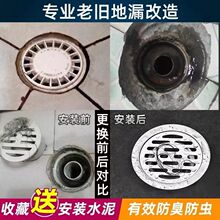 �Ӻ��P䓈A�ε�©��ʽ�����l���g�̨�N��ϴ�C������������©