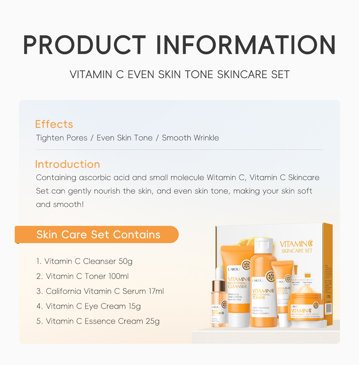 Cross-border LAIKOU Vitamin C series skin care set 5-piece set Hydrating facial care set wholesale manufacturer in stock Item Picture
