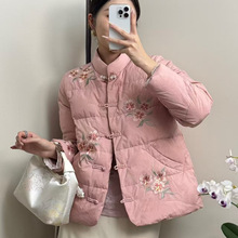 2025冬季新款文艺纯色立领刺绣短款羽绒服女百搭90白鸭绒宽松外套