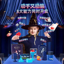 ħ�g�������b�Y���H�ӻ��ӽ̳̃�ͯ���նY�������Ӗ�C���_�W�YƷ