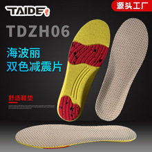 �������pɫ�p���\��Ь�|��ȫЬ����Ь�|͸�������\�ӽM��Ь�|���l