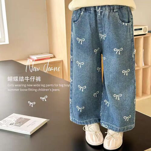 Women's Autumn New Straight Leg Jeans 2025 Korean Star Style Girls Full Print Bowknot Loose Casual Pants