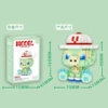 Pig 【548 particle color box】