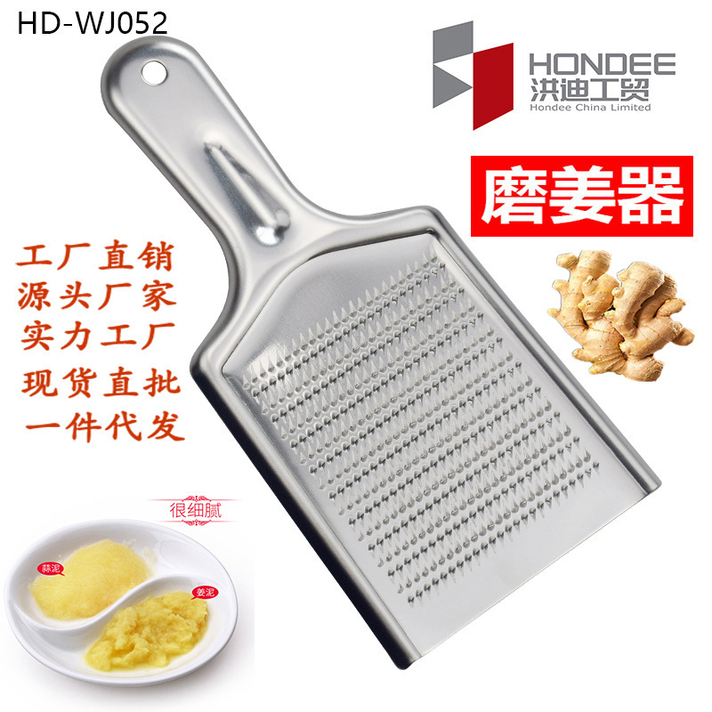Wholesale a generation of 430 stainless steel ginger grinder garlic grinder ginger grinder plate grinder ginger planer Wholesale a generation of 430 stainless steel ginger grinder garlic grinder ginger grinder plate grinder ginger planer