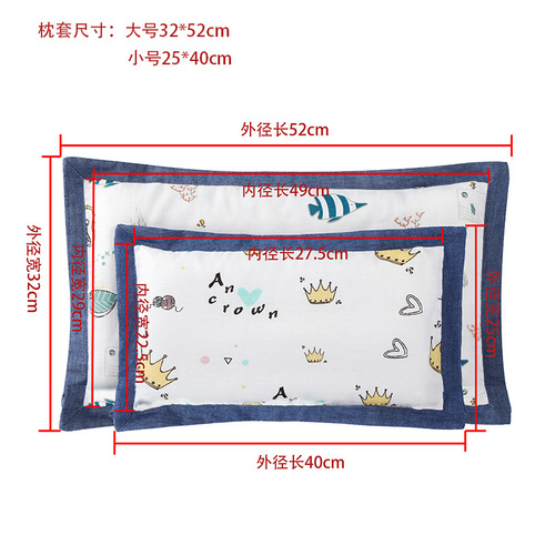 Buckwheat Pillow, Cassia Seed Infant Pure Cotton Gauze Pillowcase Pillow, Children's Pillow Core, Breathable and Sweat-Absorbent for Four Seasons