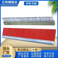 �u�C�L�l�������䓽zëˢ��ĥ��߻�������ģ�^ˢ���C�FƤˢ�Cе