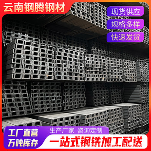 ���䓲����l��β��̼�ؽY�����\u���5#���F6-12��