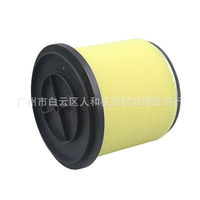 Air filter LTA500 LTA700 LTA750 air