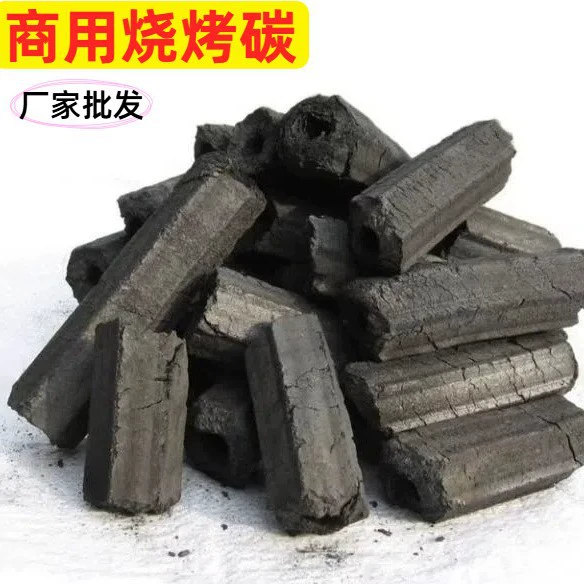Производитель поставляет уголь для барбекю подлинный древесный уголь