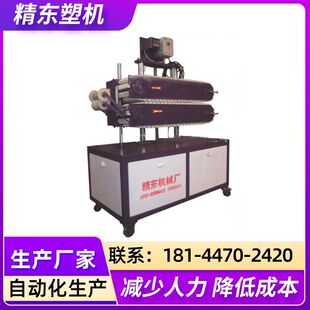 �����C�S�����]늾������C PVC�����C  �ͲĠ����C Ƥ�������C