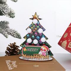 木质圣诞树 带灯立体圣诞树摆件礼品多款选择圣诞装饰品 跨境专供
