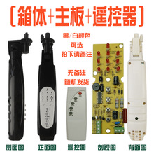 �b����L�ȽӾ�����X����������w���b�⚤�·����L�������ɫ