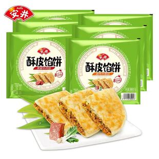 �ڽ�ţ���W��Ƥ�W���ʳ�i�����ك���Ͱ��Ʒ�����Ƥ�W�