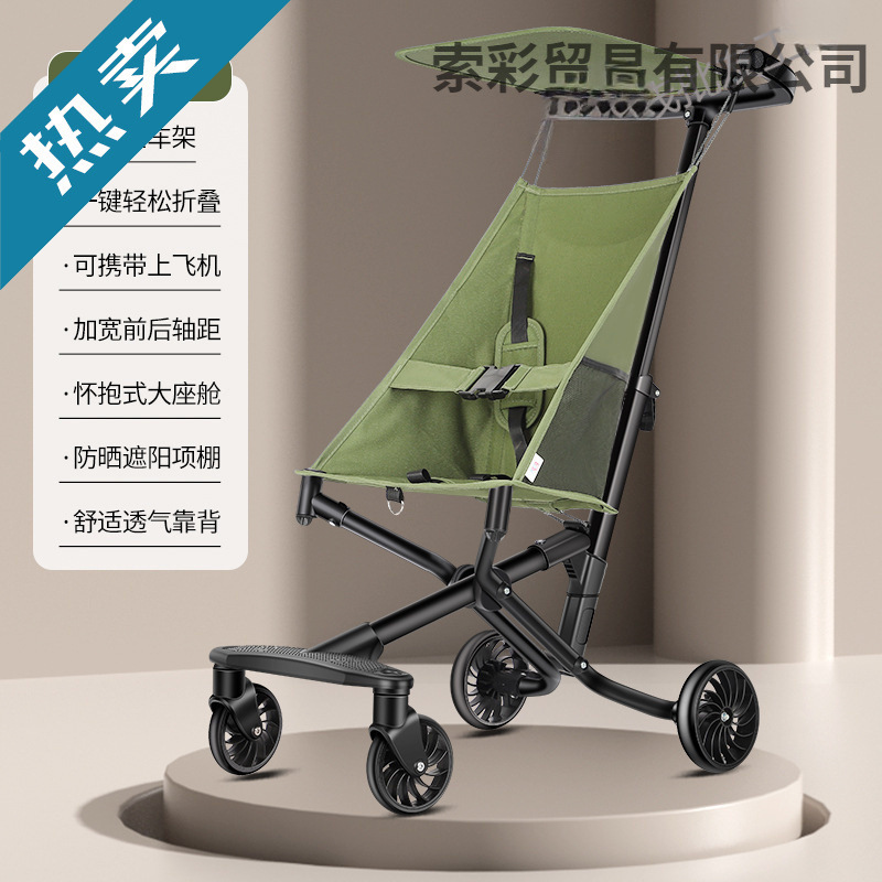 Stroller Pocket Stroller Baby Walking Tool 6-36 Months Baby Stroller One-Click Folding Stroller