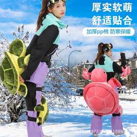 滑雪小乌龟护臀垫子防摔专业滑雪护具防护膝屁股单板防护装备套装