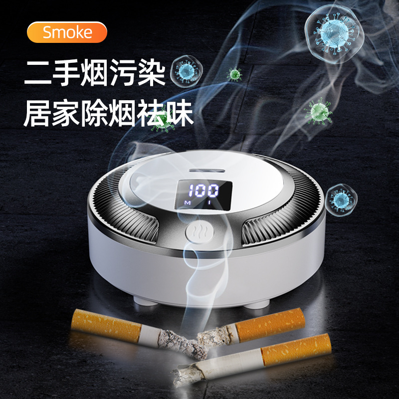 车载空气净化器数显除味器臭氧强效杀菌除甲醛雾霾异味跨境团购礼|undefined