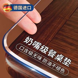 �����|pvc͸��ܛ��������|�oζ��ϴˮ�������������|һ�� ���l