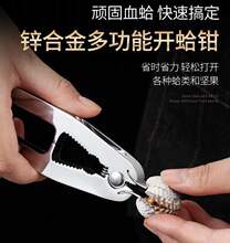 ���x�S���_��A�Q���_Ѫ����Ѫ���_�ڊA�N���_��С����ؐ�����ҊA