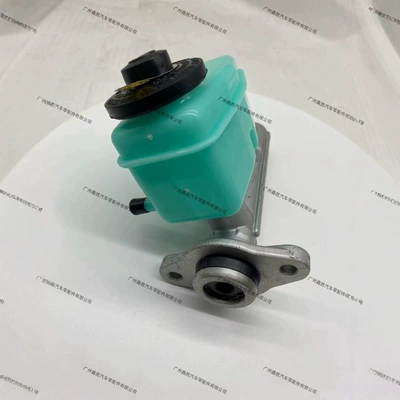 47201-60A00 Is Suitable for Brake master cylinder