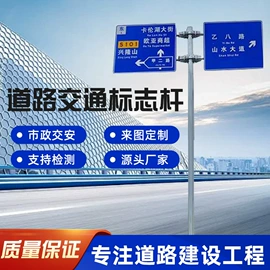 道路照明灯;庭院灯;景观灯