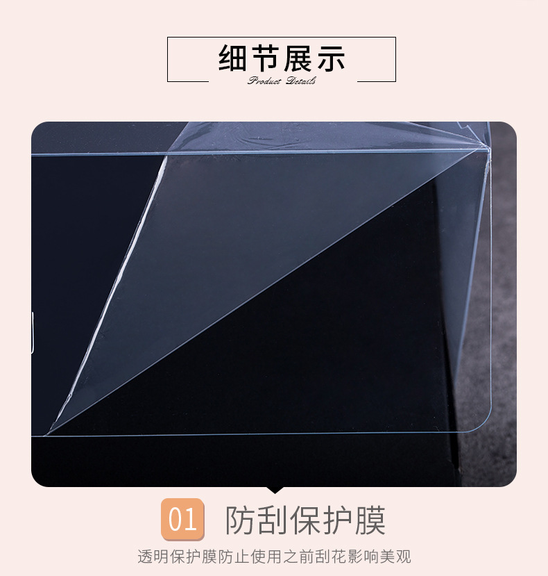 马芬杯透明盒_06.jpg