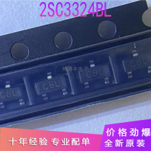2SC3324-BL 2SC3324 �zӡ CBL SOT23 �NƬ���O�� 120V 100mA NPN