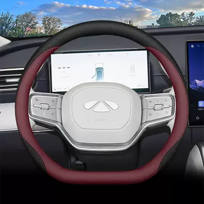 Version Car Interior Modification — Steering wheel cover - blackburgundy-set-type-ultra-thin-model