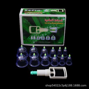 �S�����Q����12����հι������ó��ʽ�������޼������b�λ��